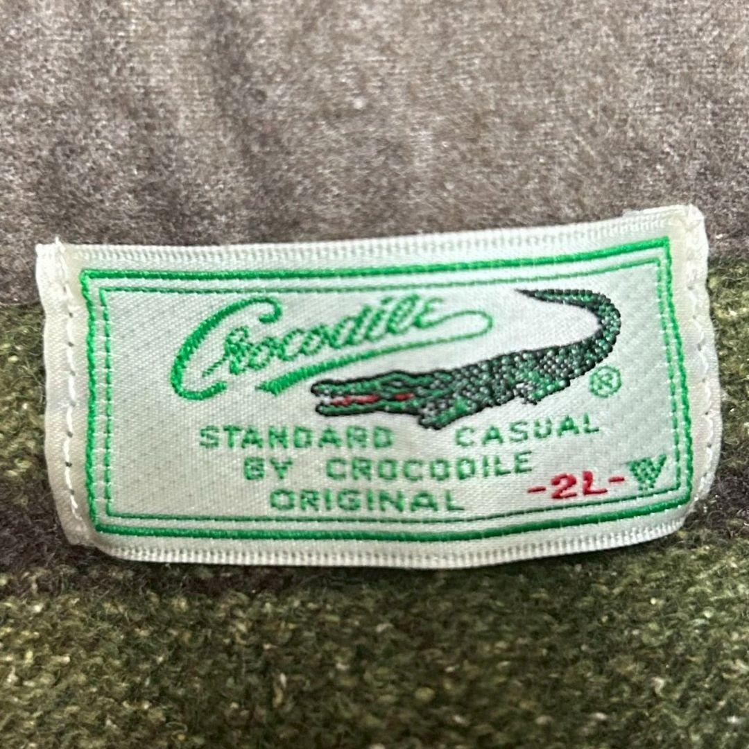 【Crocodile クロコダイル】メンズ ボーダー柄 ニットポロ 2L 緑 — image 3