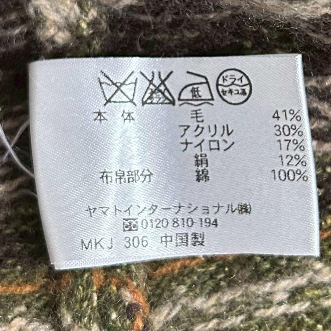 【Crocodile クロコダイル】メンズ ボーダー柄 ニットポロ 2L 緑 — image 4