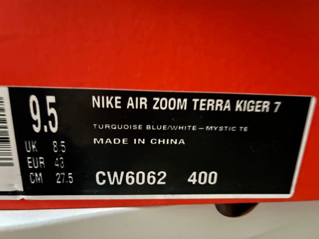NIKE AIR ZOOM TERRA KIGER 7 27.5cm — image 2