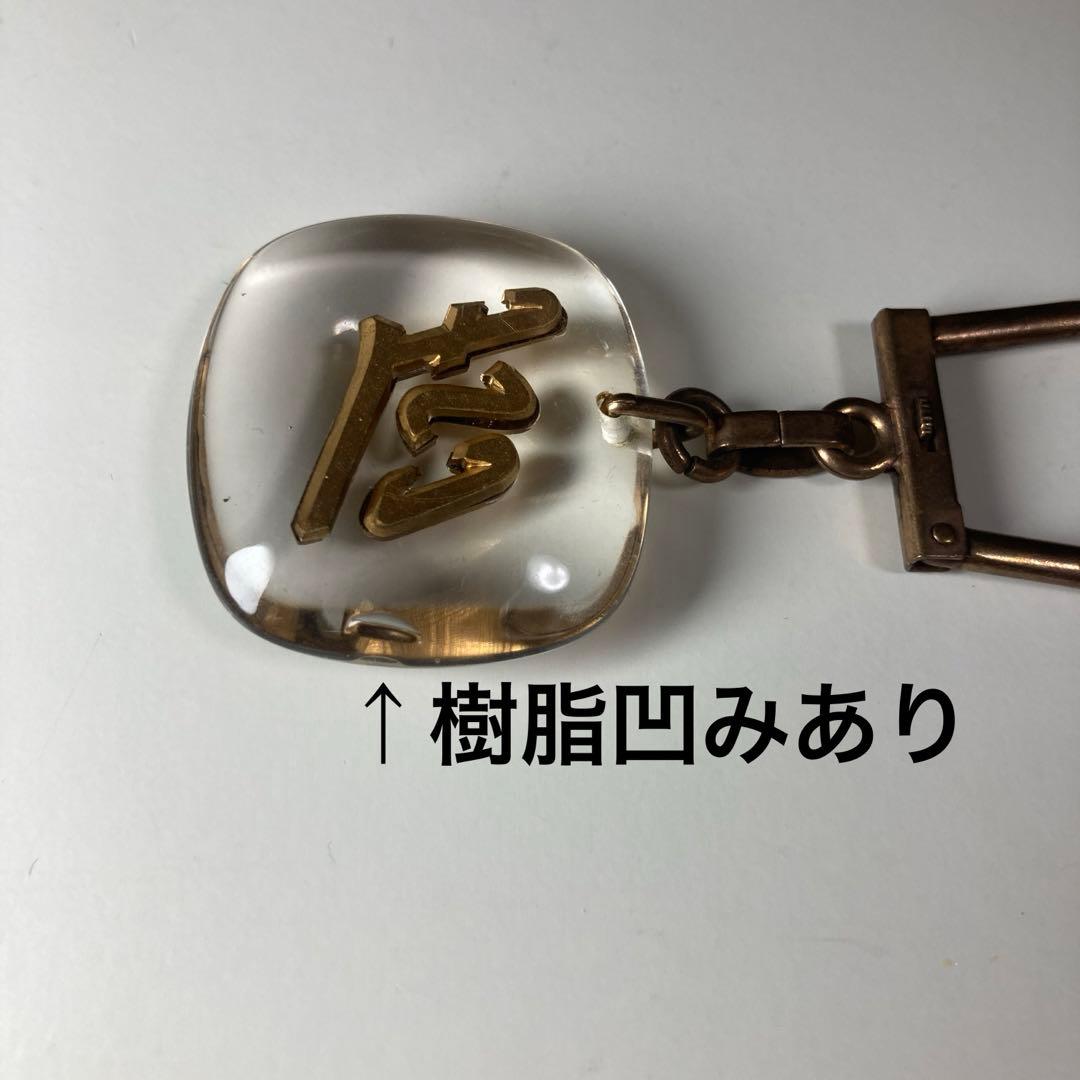 csf ブルボンキーホルダー — image 3