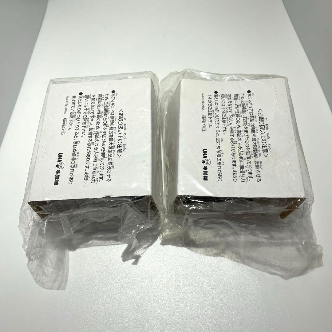 UHA味覚糖 コレクト倶楽部 古代文明編 2種セット — image 2