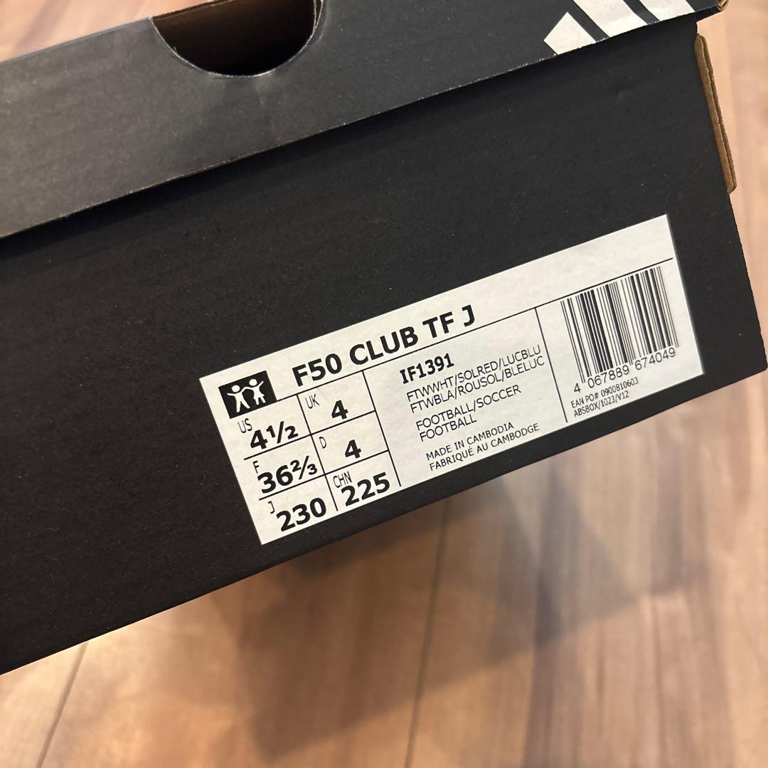 新品⭐︎未使用⭐︎adidas F50 CLUB TF J 23.0cm⭐︎ — image 5