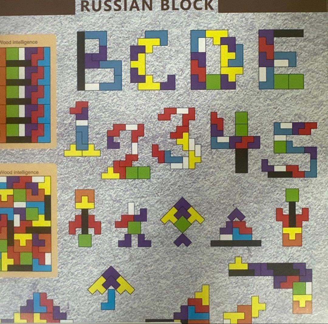 Wood Intelligence RUSSIAN BLOCK 知育玩具 — image 2