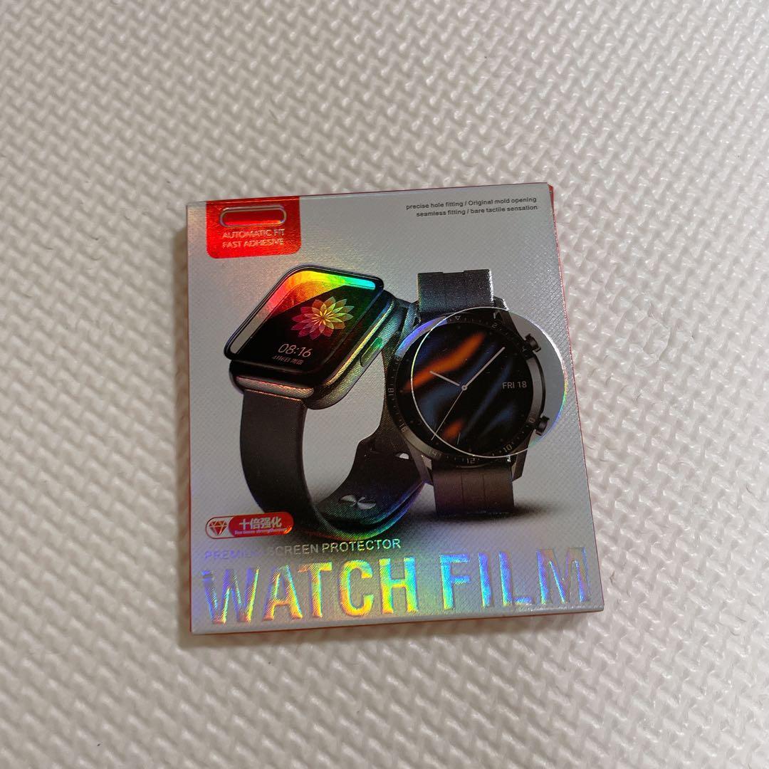 Amazfit Falcon 専用 スクリーン保護フィルム (2枚入り) — image 5