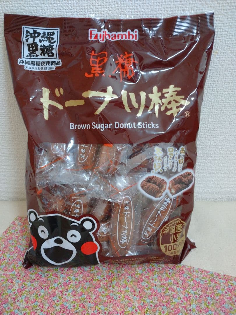 黒糖 ドーナツ 棒 大容量700g 約37本 コストコ お菓子 — image 2