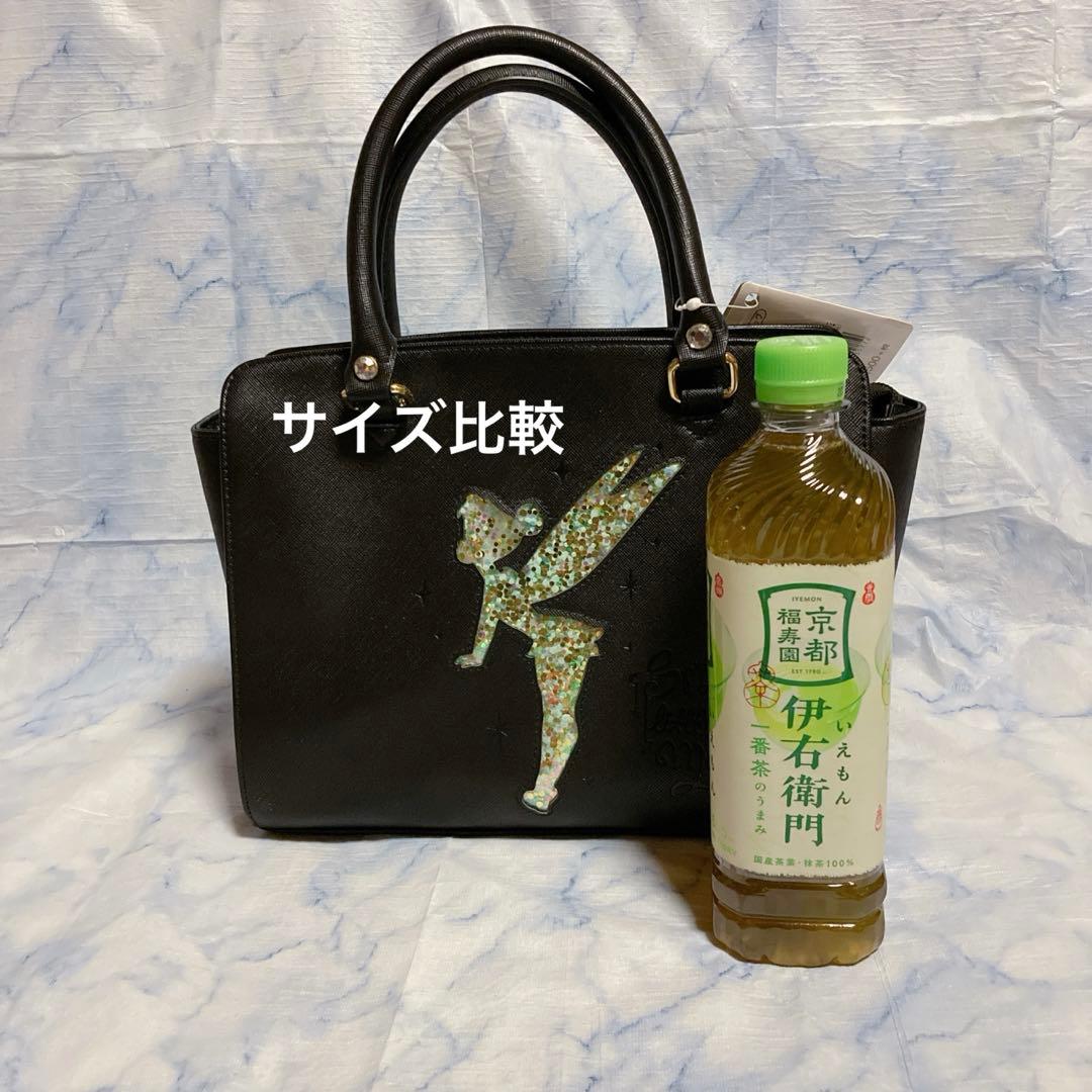 ティンカーベル　ショルダーバッグ　ブラック — image 4