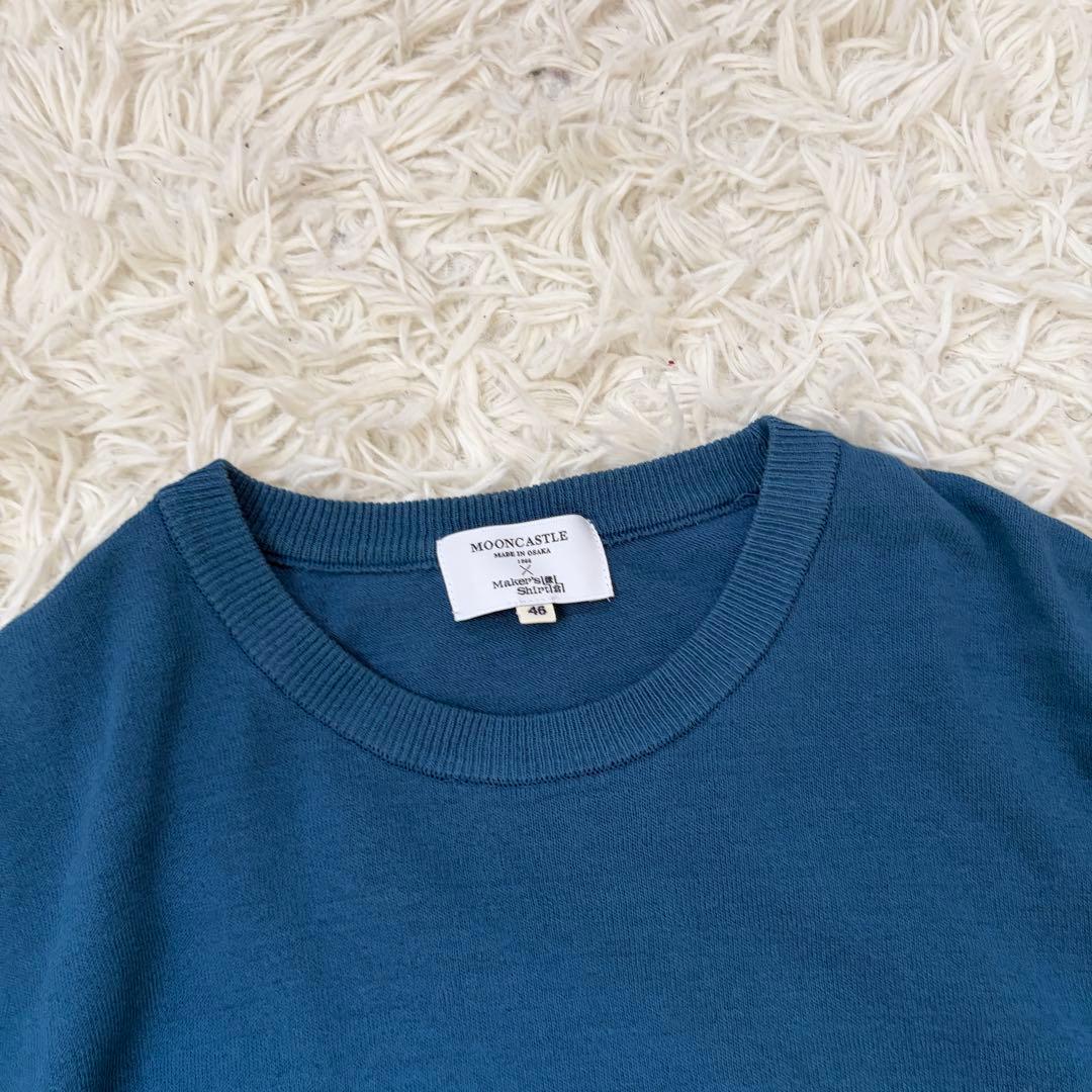 美品⭐︎MOON CASTLE 鎌倉shirt 半袖ニット　ブルー　サイズ46 — image 2