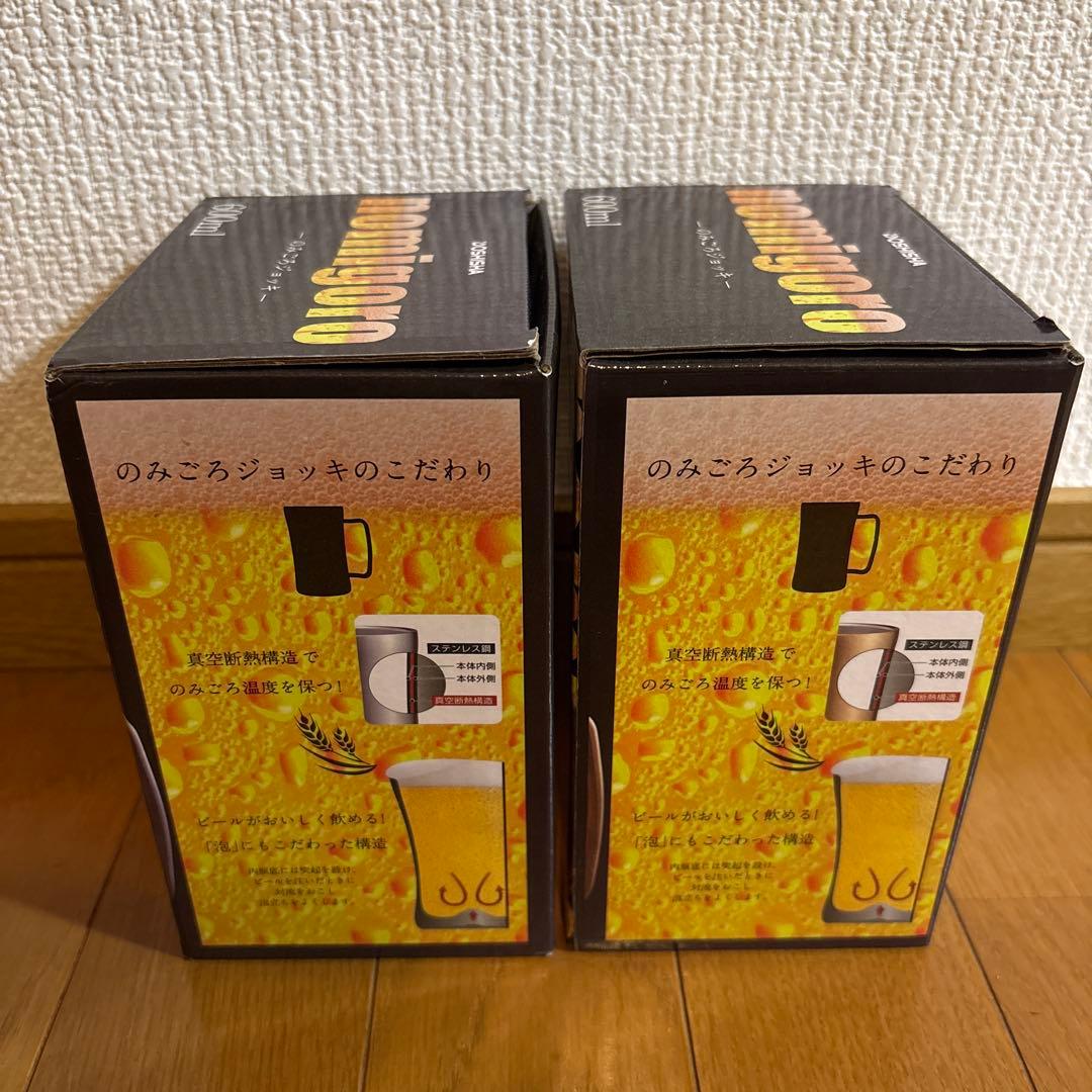 DOSHISHA のみごろ ステンレス製ジョッキ 600ml 2個 — image 2