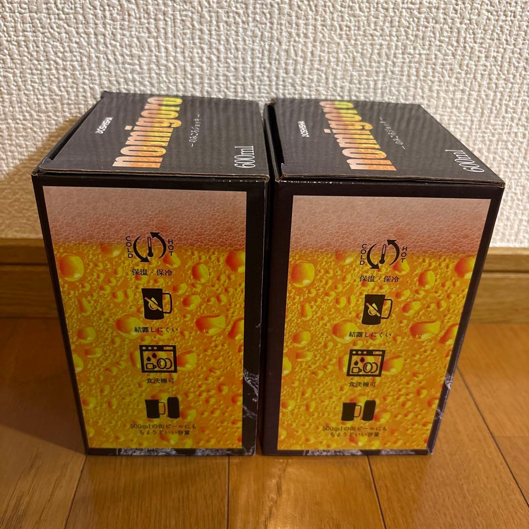 DOSHISHA のみごろ ステンレス製ジョッキ 600ml 2個 — image 4