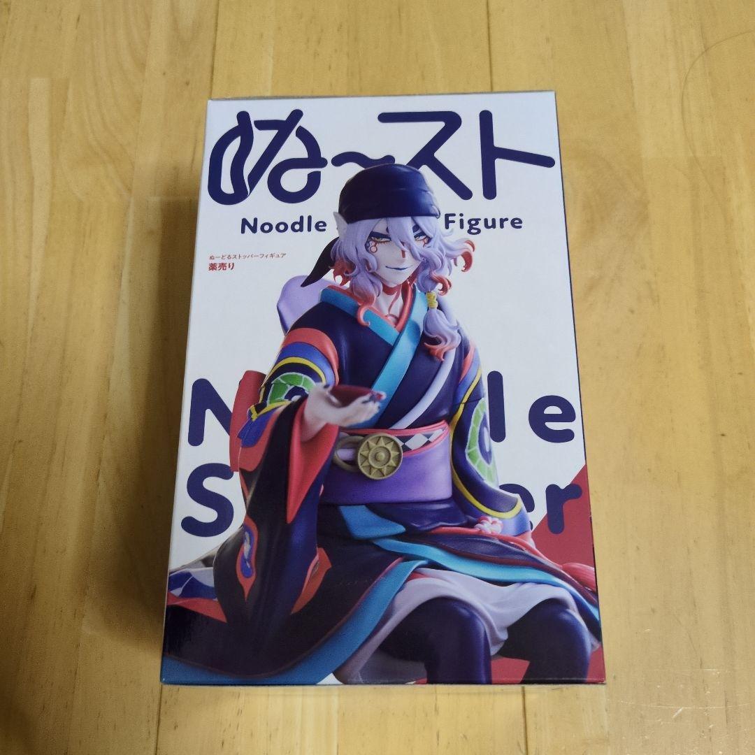モノノ怪 薬売り 　ぬーどる　ストッパーフィギュア — image 2