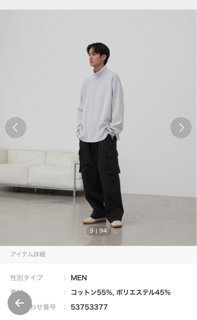 【WYM】MILANO RIB HEAVY WEIGHT TURTLE — image 3
