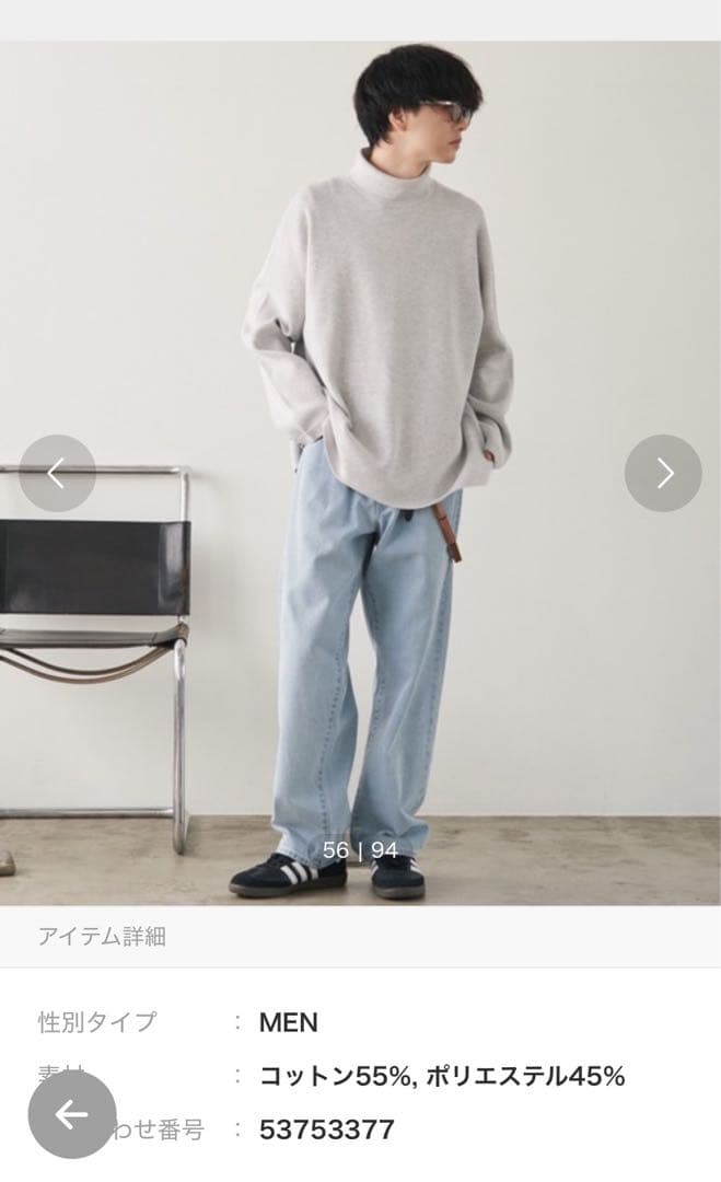 【WYM】MILANO RIB HEAVY WEIGHT TURTLE — image 5