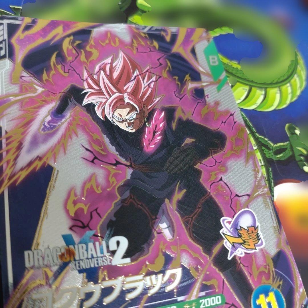 sdv10-xpur2ゴールデ悟空ブラック — image 3
