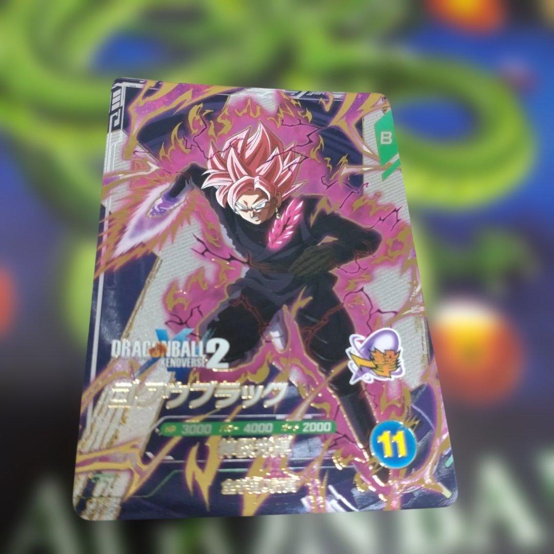 sdv10-xpur2ゴールデ悟空ブラック — image 4