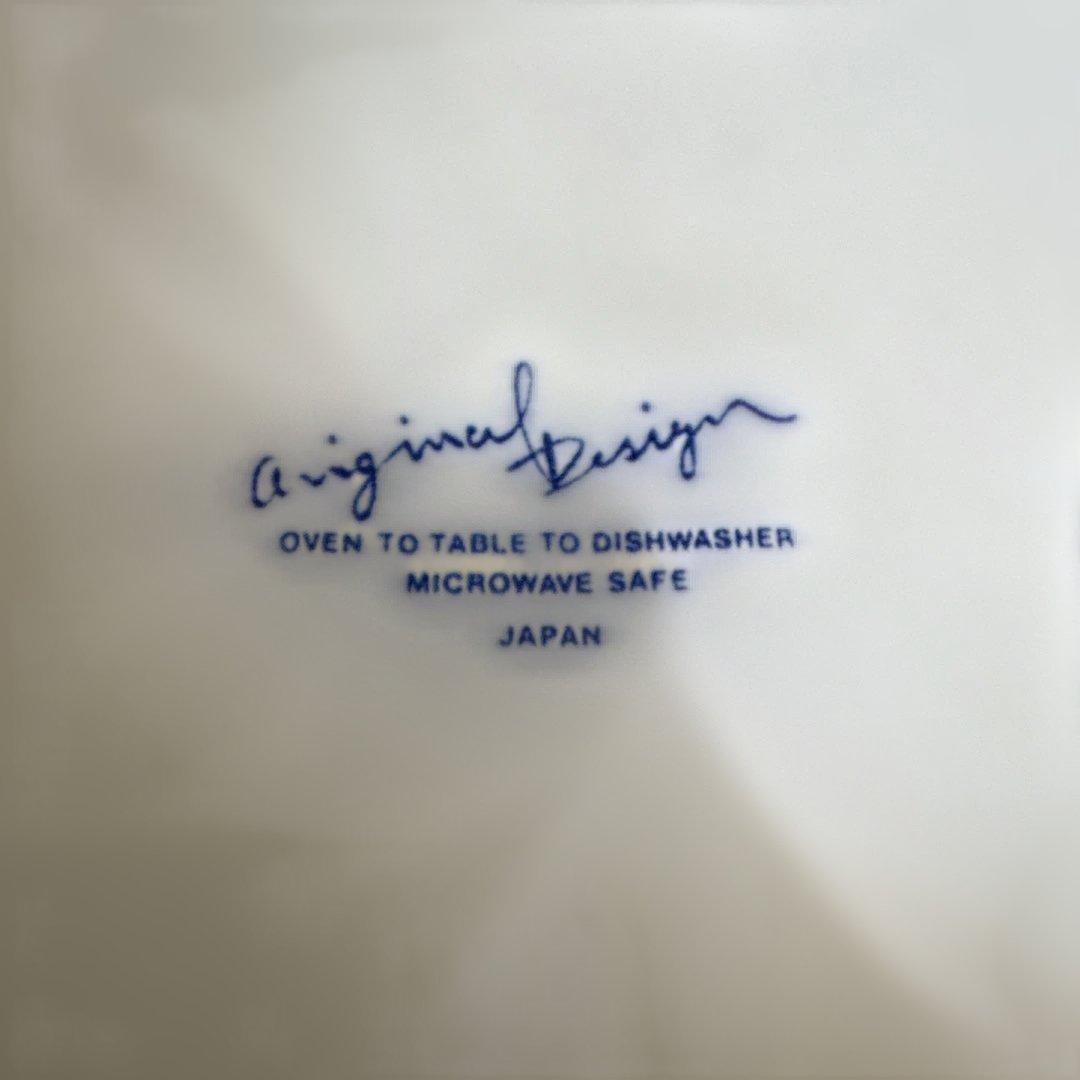 【日本製】カントリー風 大皿 ✨3枚セット✨ レンジ・食洗機・オーブン対応 — image 3