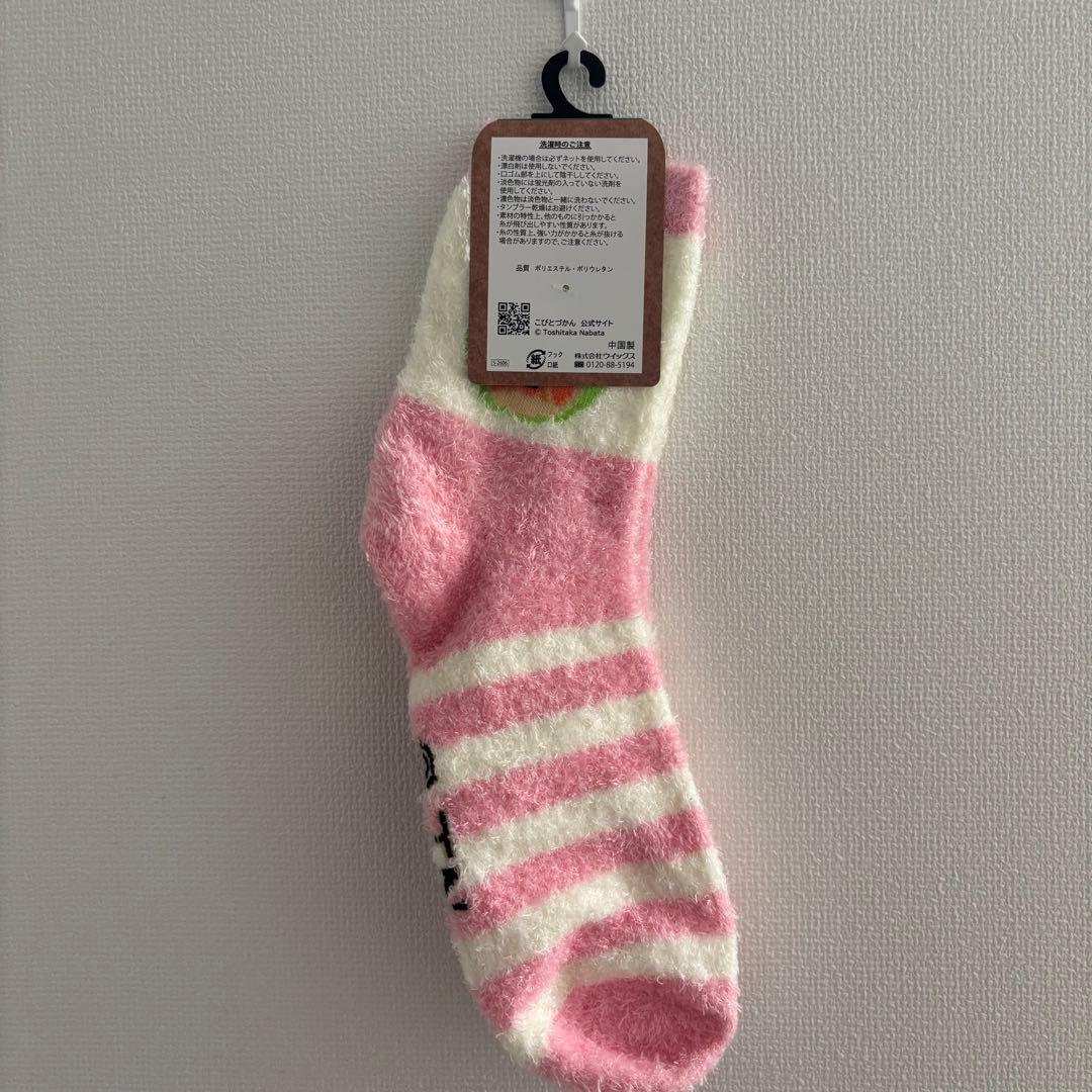 こびとづかん 左右異柄 ソックス ピンク 23-25cm — image 2