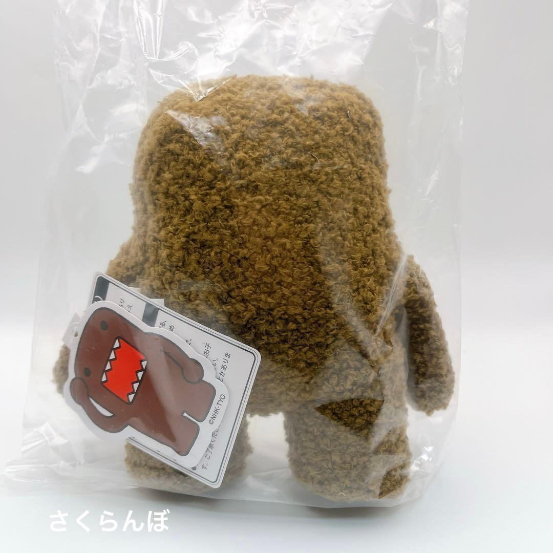 【新品】ドーモくん ぬいぐるみ S — image 2