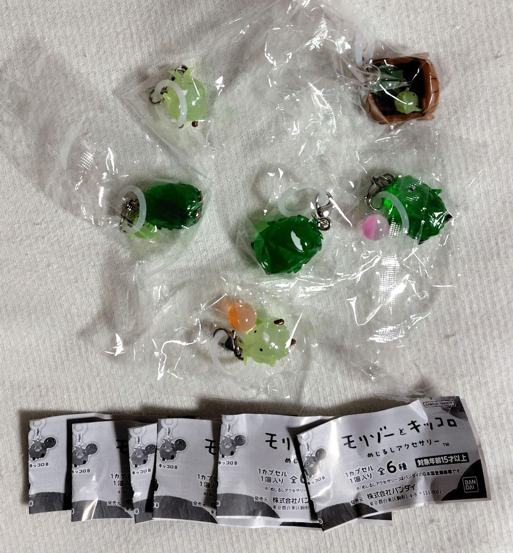 モリゾーとキッコロ めじるしアクセサリー 全６種セット — image 2