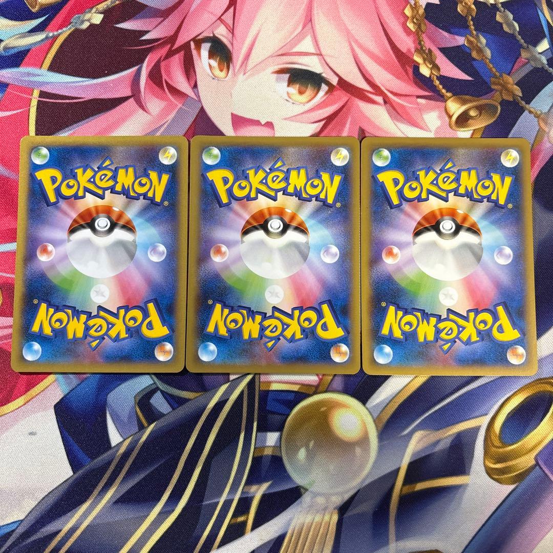 ポケモンカード　イシツブテ　ゴローン　ゴローニャ　XY2 — image 2