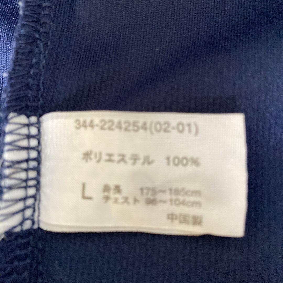 ボタンダウン 紺色ポロシャツ Lサイズポケット付き — image 2