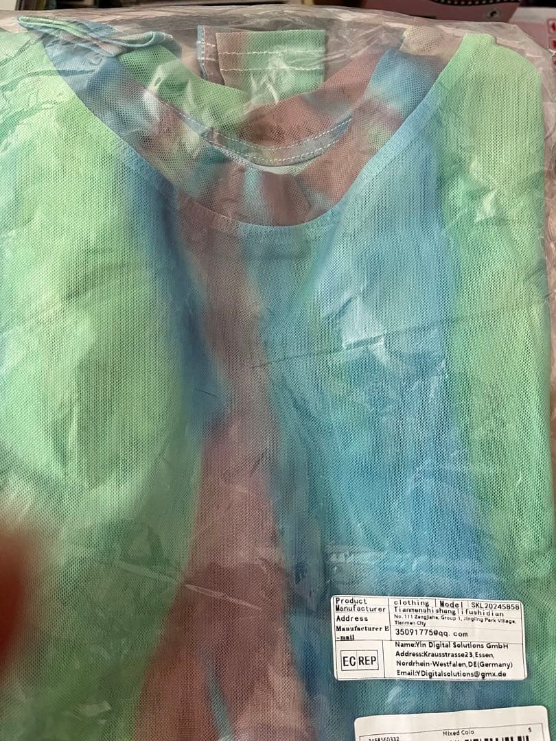 長袖 シアートップス マルチカラー　サイズM — image 3