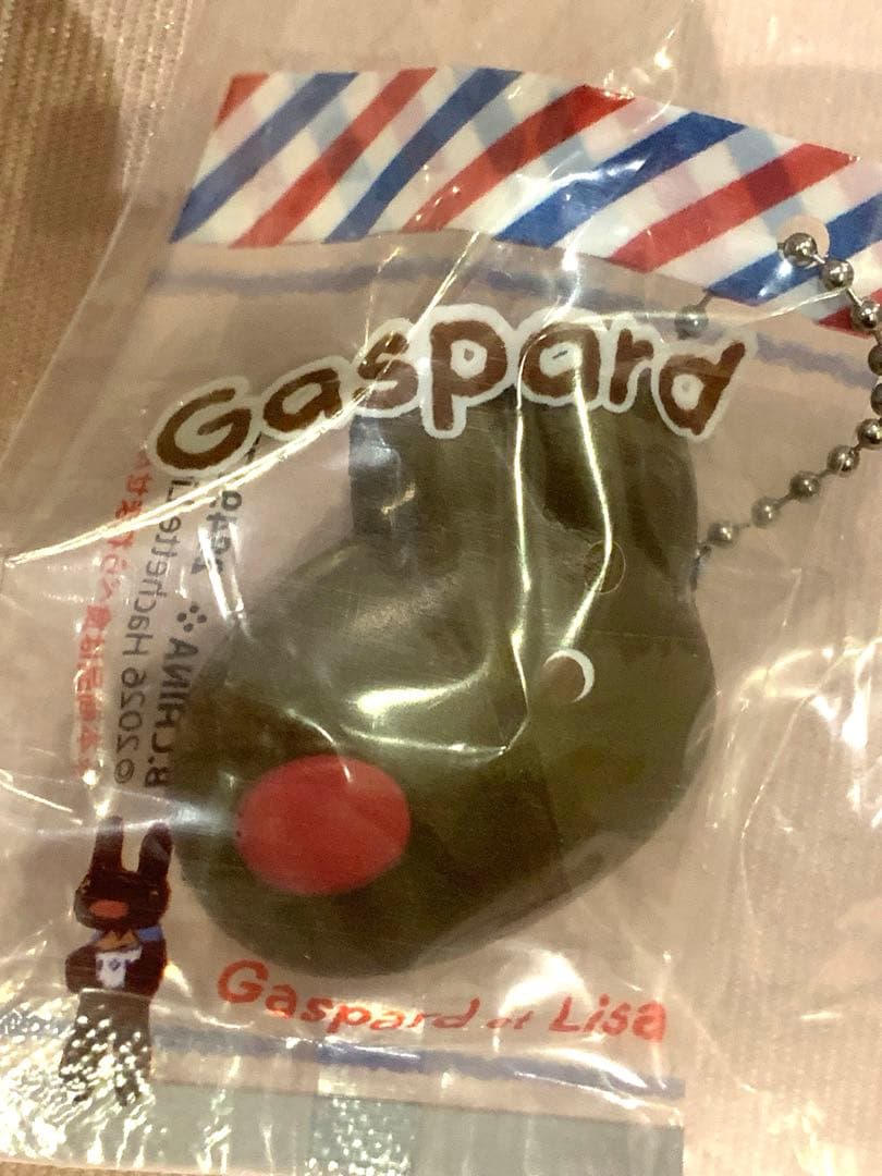 リサとガスパール ベーカリーチャーム スクイーズ — image 3