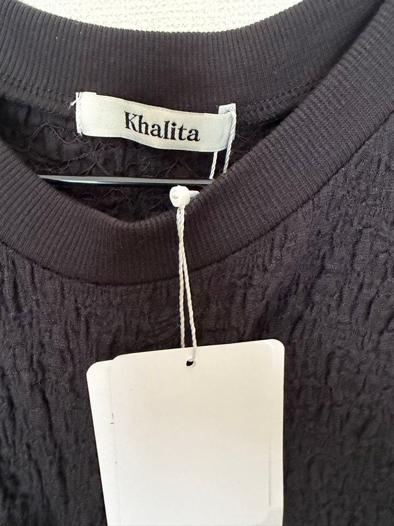 Khalita ジャガードフレンチスリーブ — image 4