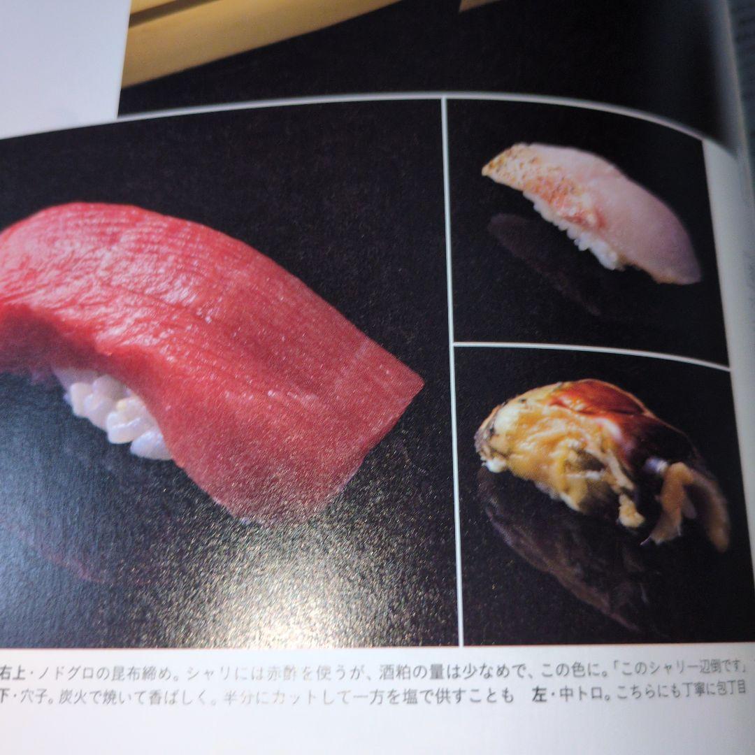 東京カレンダードクターXの大門未知子役の米倉涼子さん表紙号 — image 4