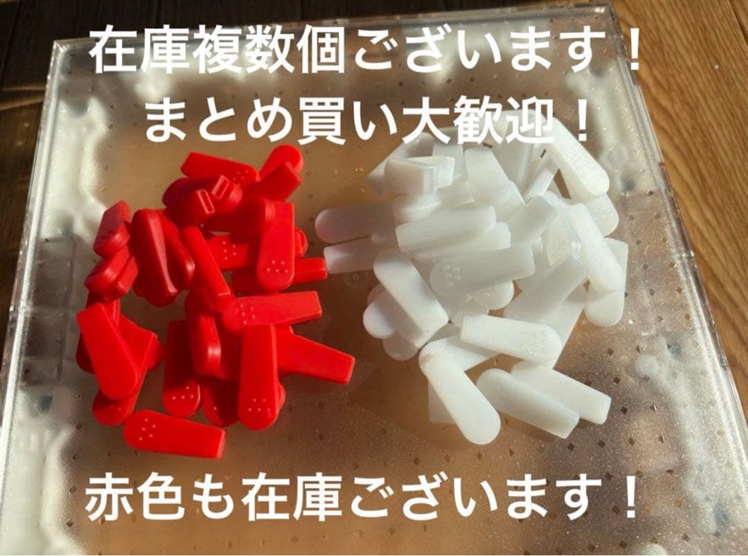 クレーンゲーム滑り止め3セット — image 4