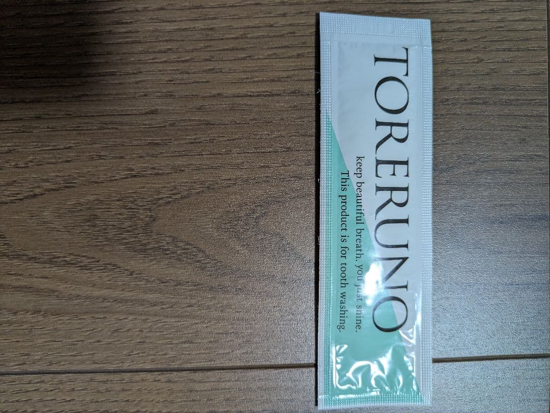 TORERUNO マウスウォッシュ BM 29包入り — image 3