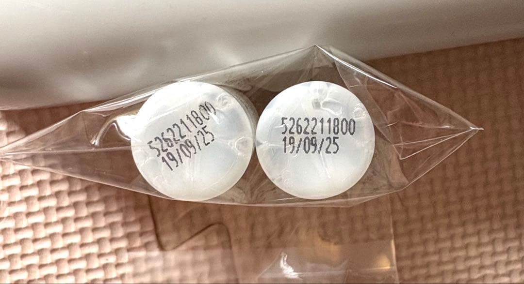 SK-IIフェイシャルトリートメントエッセンス 10ml × 2本 — image 3