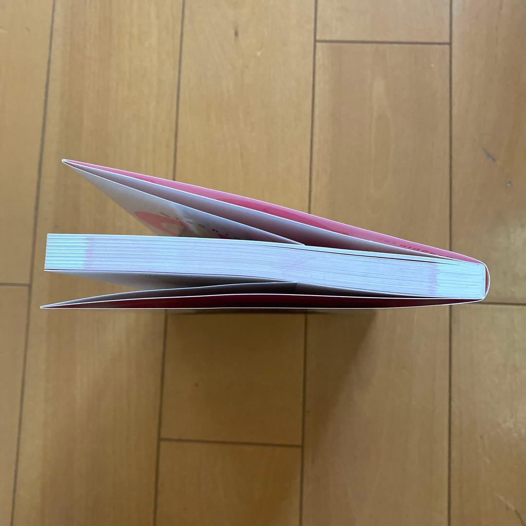 OzaShinの誰でもわかる音楽理論入門 — image 3
