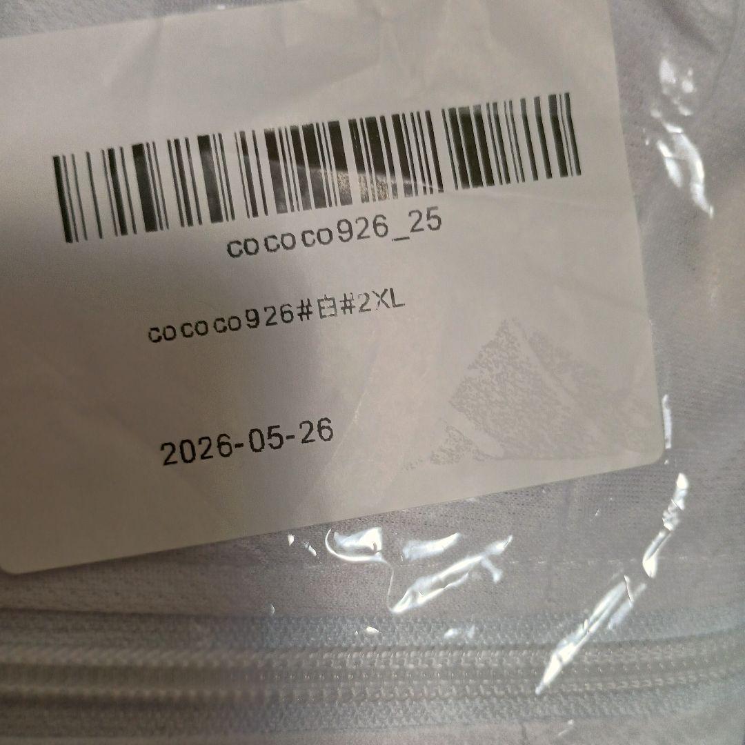 COCOCO 926 接触冷感・ＵＶカット 吸水速乾 パーカー ホワイト 2XL — image 2