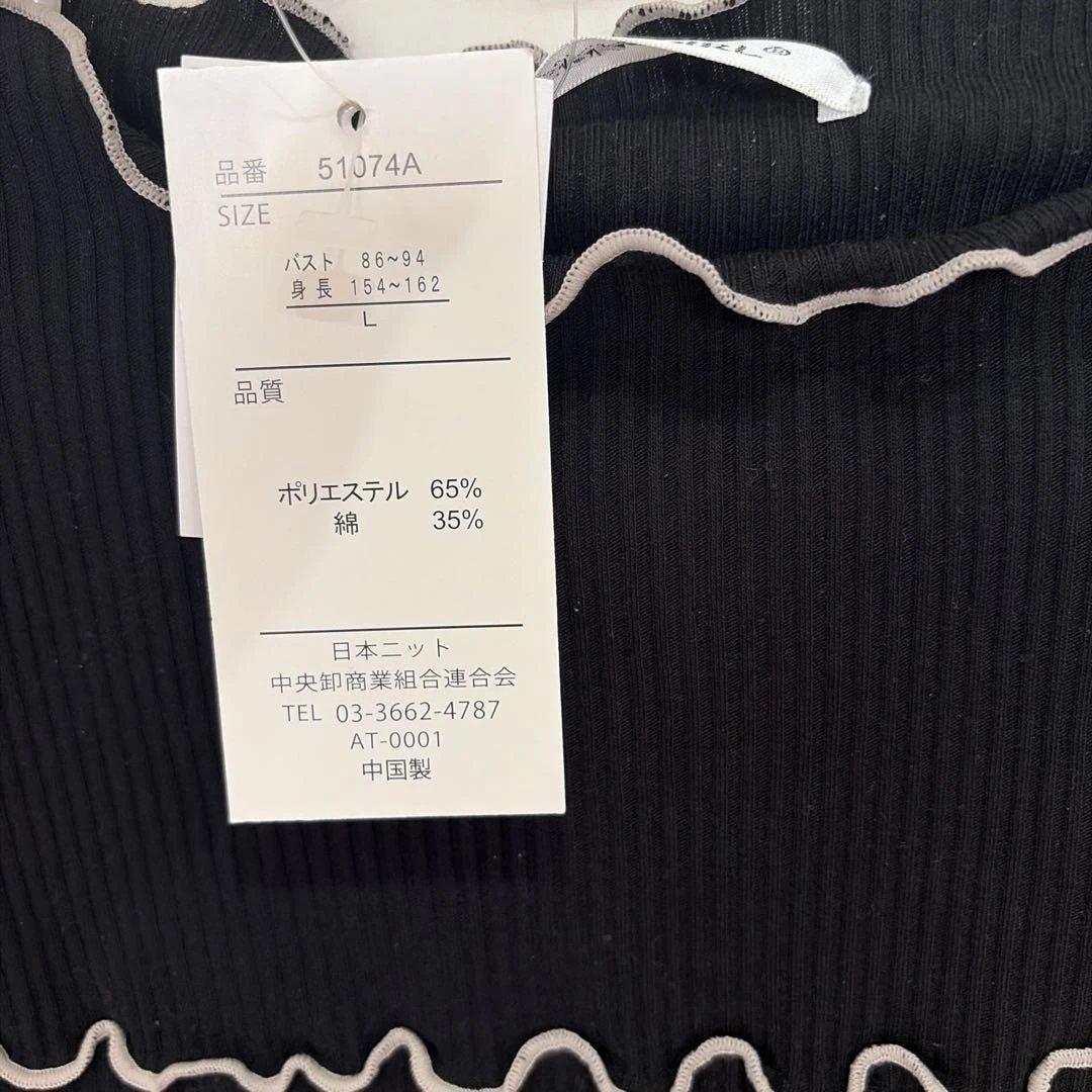 リブメロウTシャツ ブラック Lサイズ — image 2