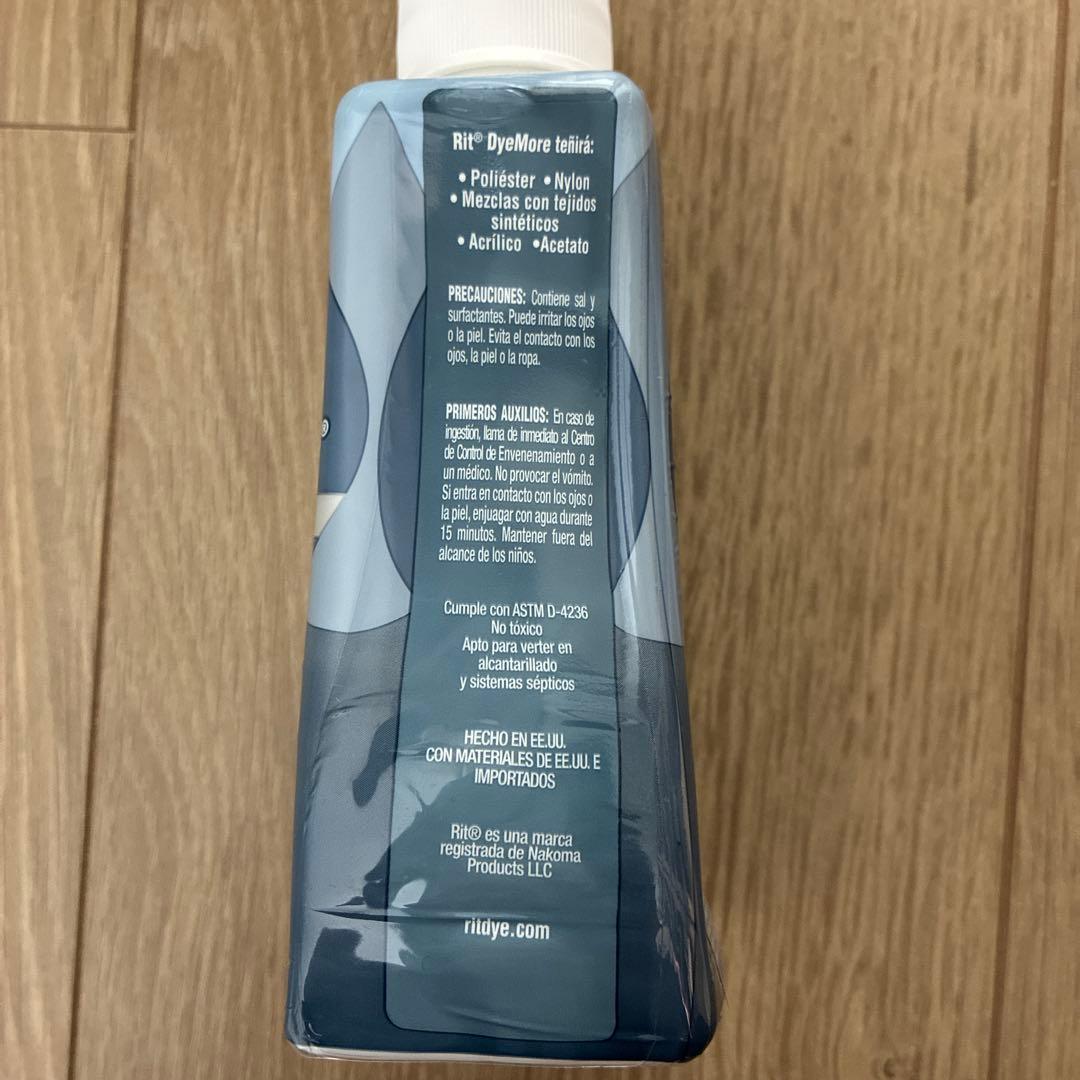 Rit 染料　smoky blue スモーキーブルー — image 2