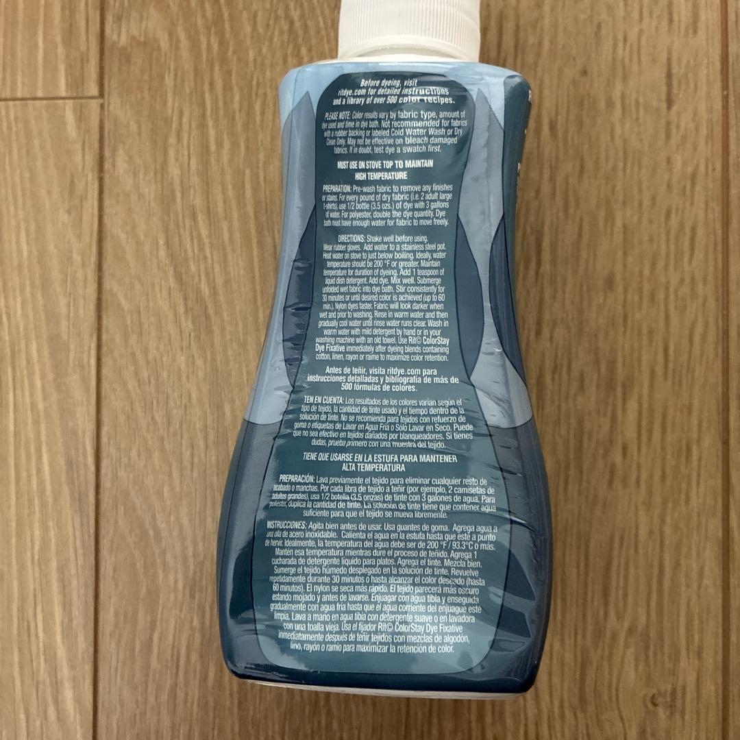 Rit 染料　smoky blue スモーキーブルー — image 3
