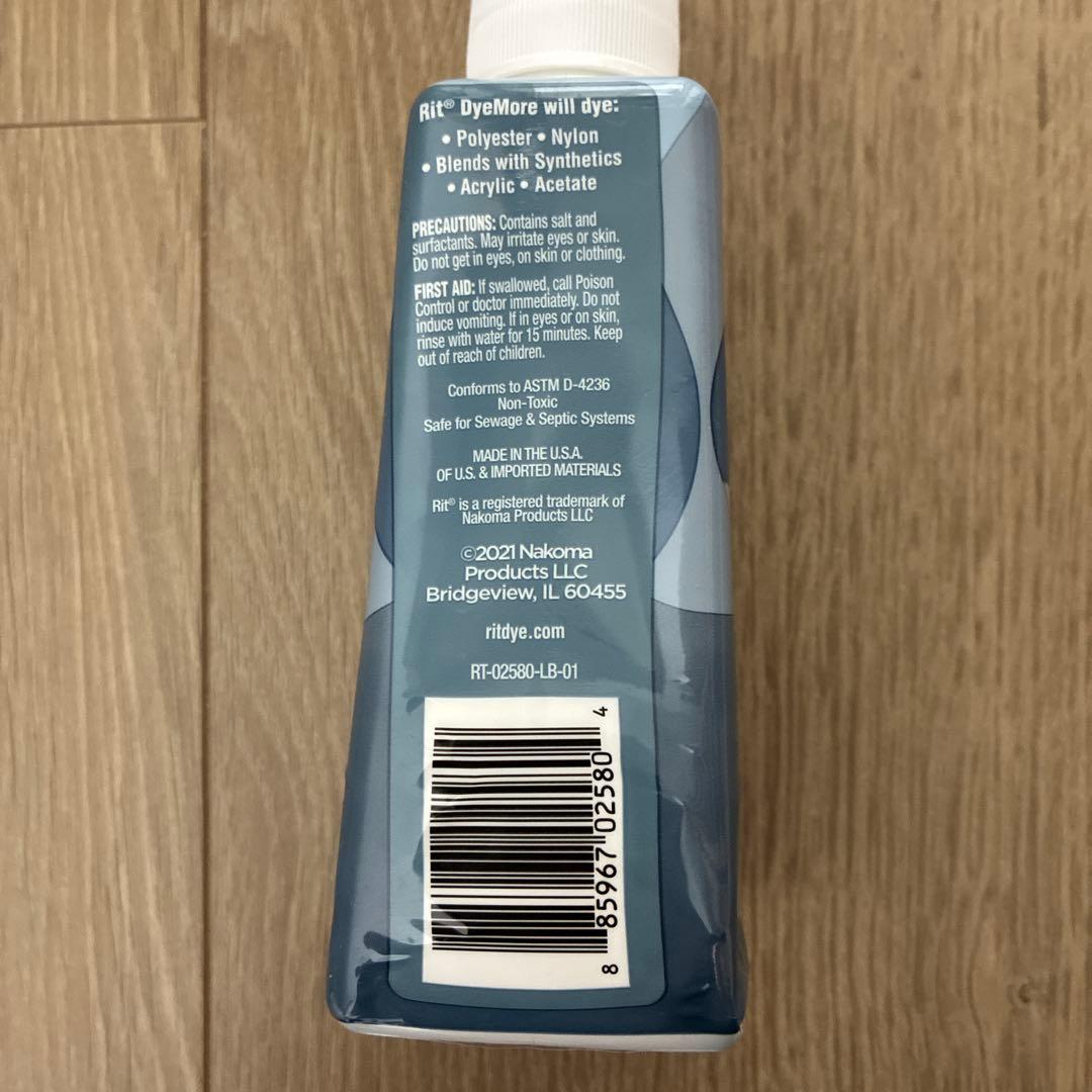 Rit 染料　smoky blue スモーキーブルー — image 4