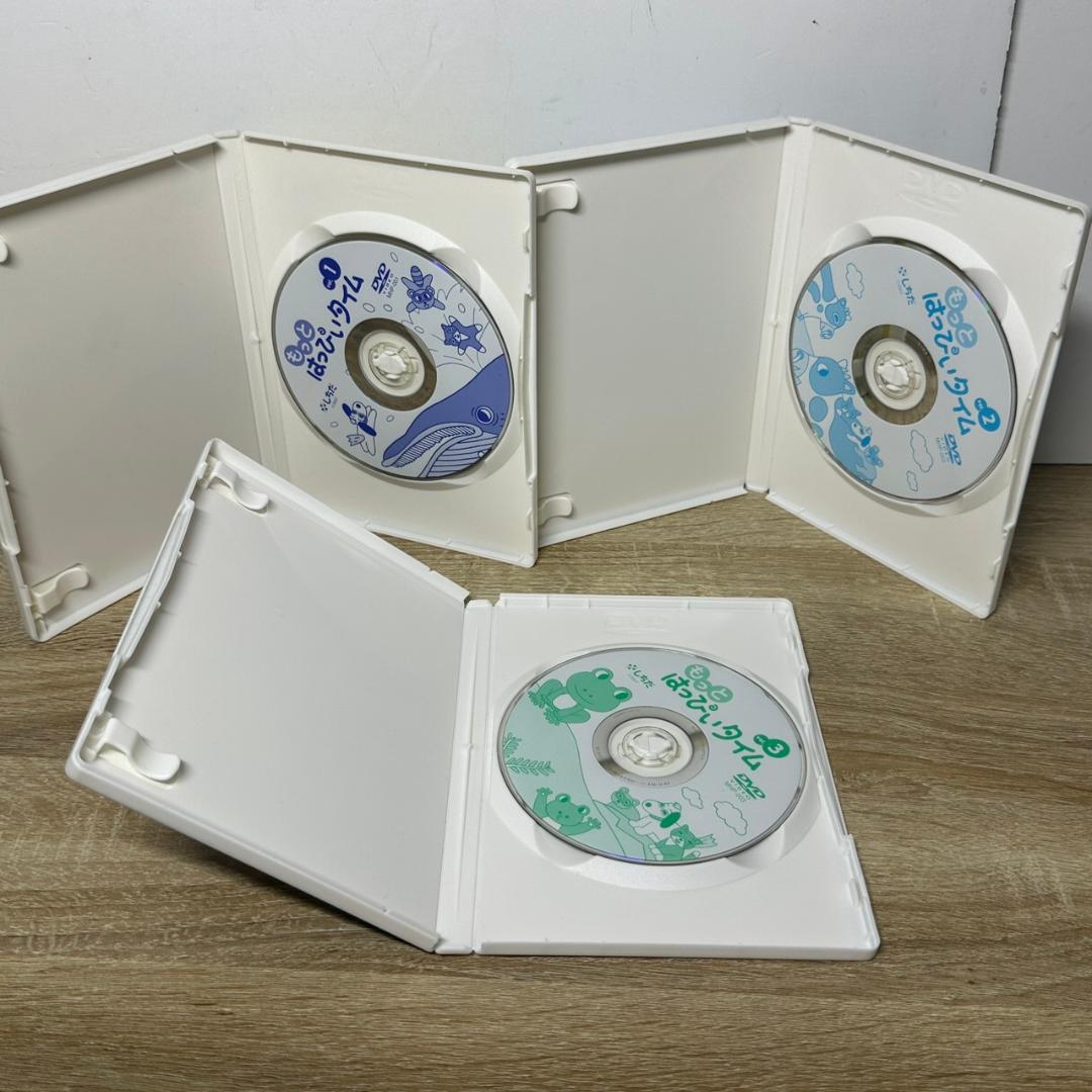 もっとはっぴぃタイム DVD 全12巻セット しちだ教育研究所 — image 3