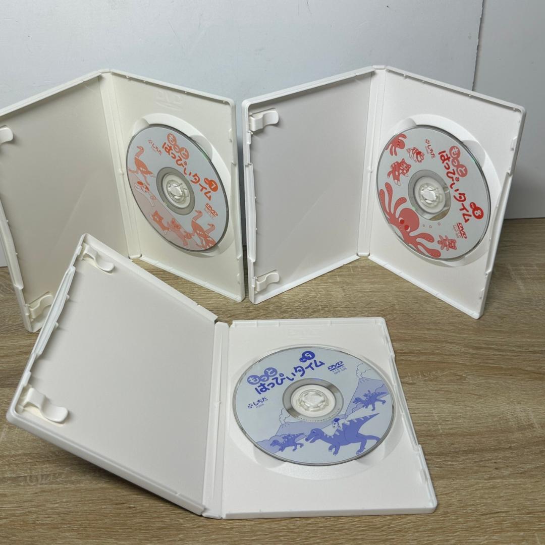 もっとはっぴぃタイム DVD 全12巻セット しちだ教育研究所 — image 5