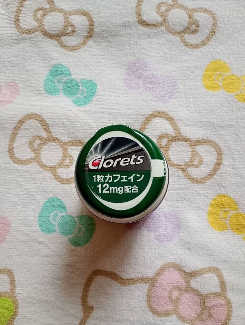 クロレッツXPシャープミント.ボトルR(140g)9個セット — image 3