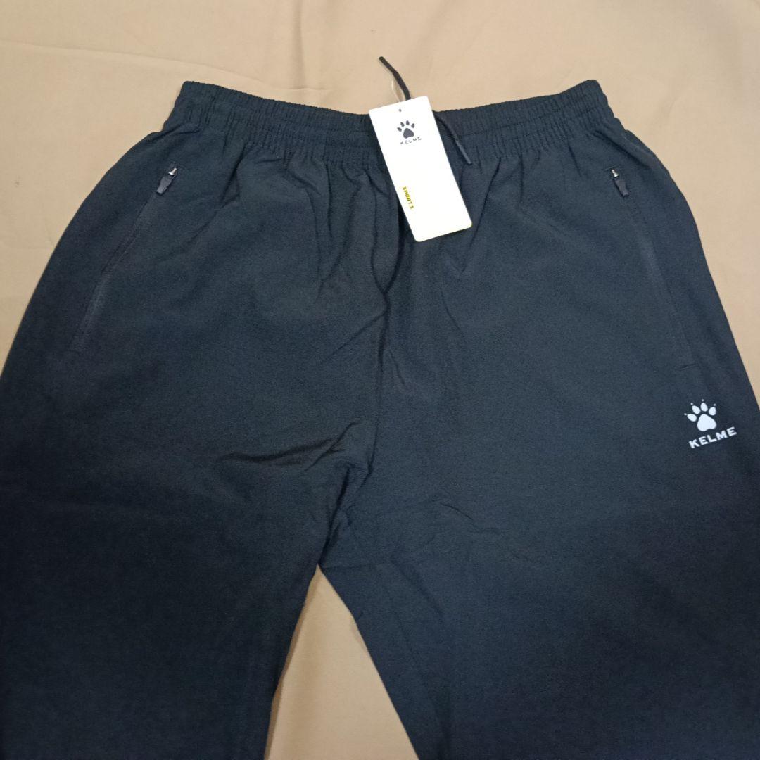 KELME ウーブンパンツ XL ウォームアップ サッカー フットサル バスケ — image 3
