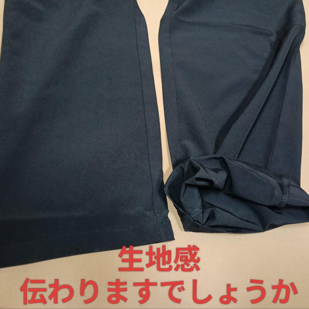 KELME ウーブンパンツ XL ウォームアップ サッカー フットサル バスケ — image 4