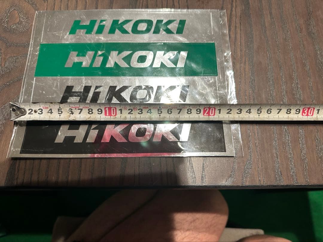 ハイコーキ　ステッカーシール — image 2