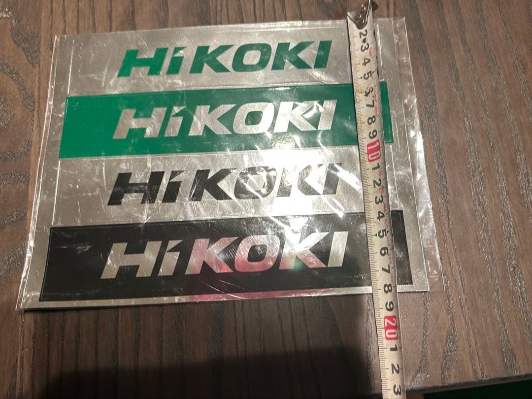 ハイコーキ　ステッカーシール — image 3