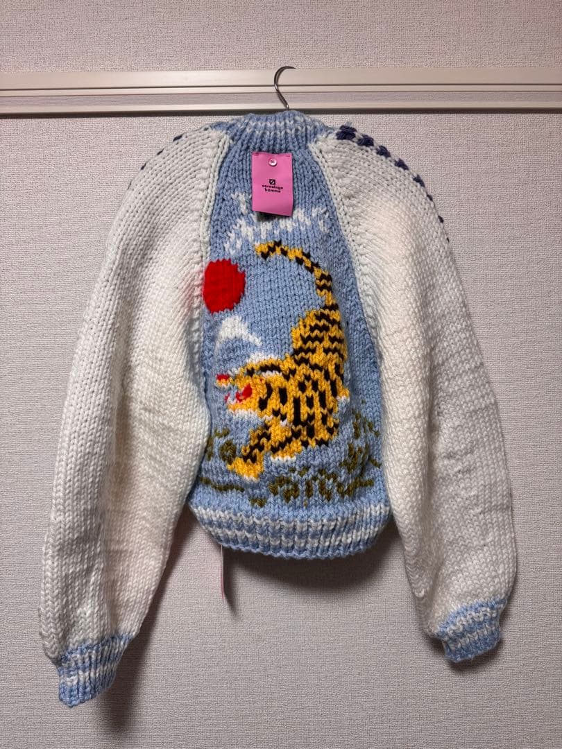 anrealage homme KNIT SOUVENIR JACKET 48 — image 4
