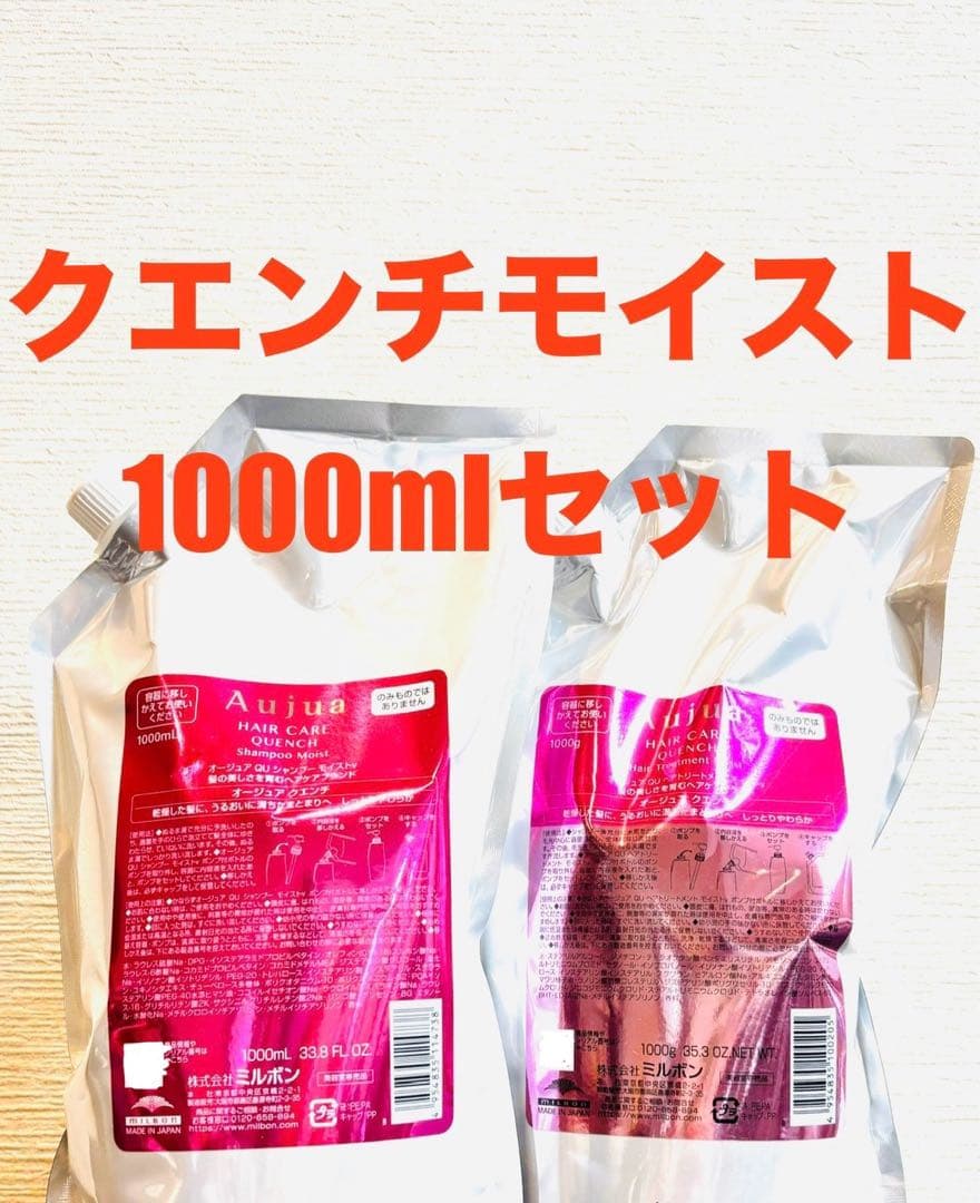 ♡様専用 — image 2