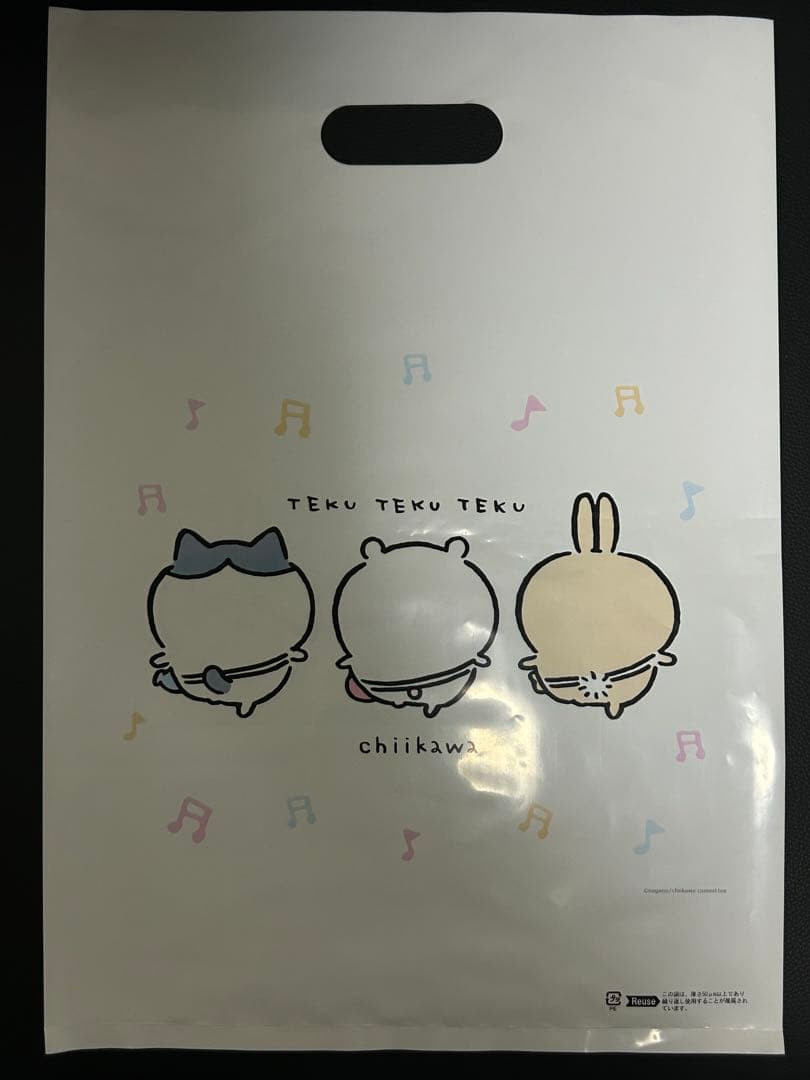 ちいかわ ショッパー — image 2