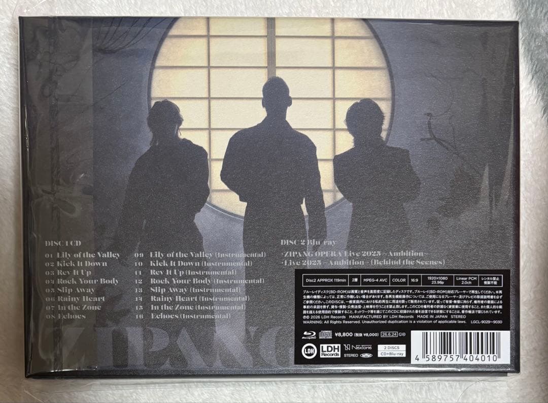 受注生産限定盤 ZIPANG OPERA ZIPANGRIMM ジパオペ ③ — image 2