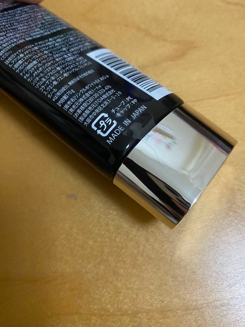 WrinkFade新品薬用リンクルケア　オーバーナイトマスク　シワ改善保護マスク — image 3