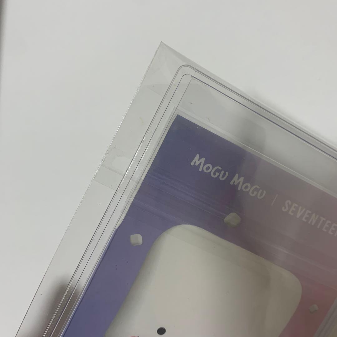 seventeen ホシ　MOGU MOGU — image 2
